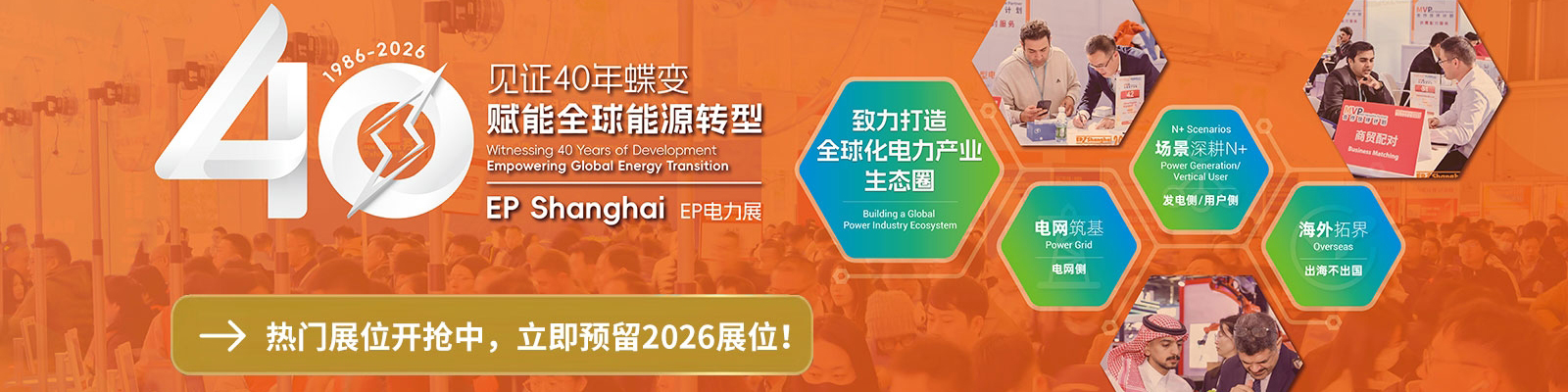 图片名称