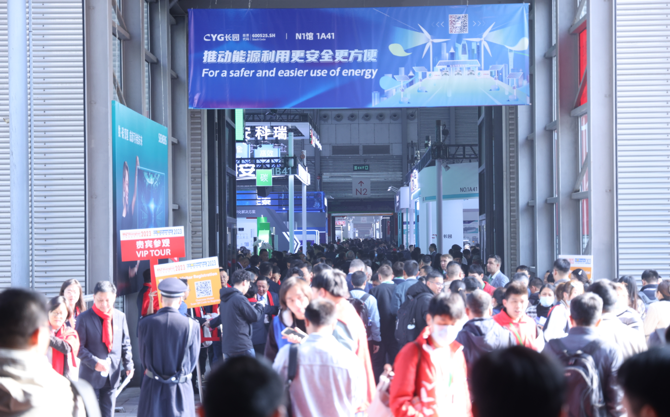 exhibition02.jpg